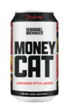Money Cat 2